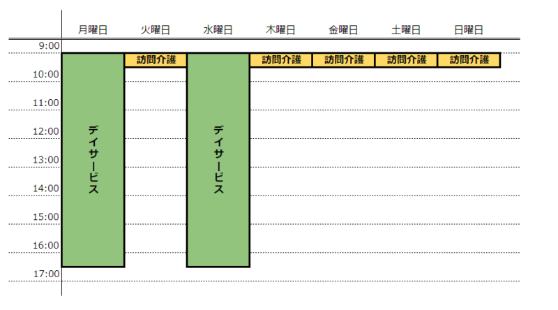 plan-sample-001